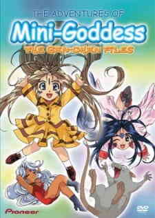 Oh! My Goddess: The Adventures of Mini-Goddess (Dub)