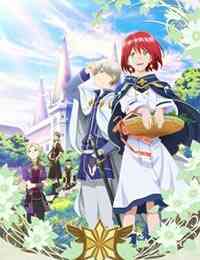Akagami No Shirayuki Hime