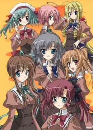 Akane Iro Ni Somaru Saka