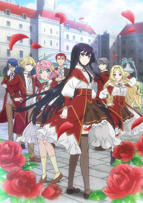 Akuyaku Reijou Level 99 Watashi Wa Ura Boss Desu Ga Maou Dewa Arimasen