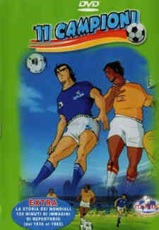 Ashita No Eleven Tachi