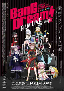 Bang Dream Film Live 2nd Stage