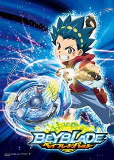Beyblade Burst (Dub) (Dub)
