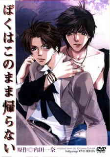 Boku Wa Konomama Kaeranai