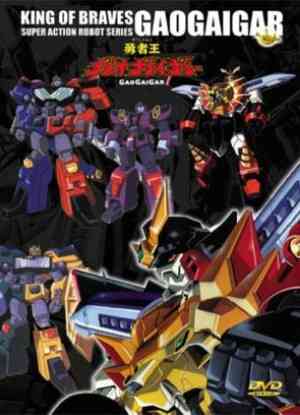 King of Braves GaoGaiGar