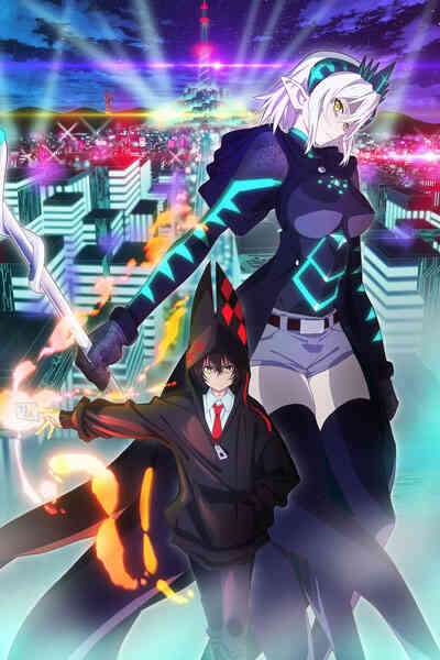 Build Divide Code Black