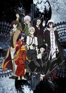 Bungo Stray Dogs 3 (Dub)