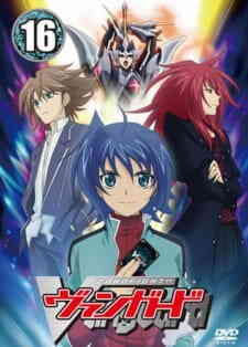 Cardfight Vanguard