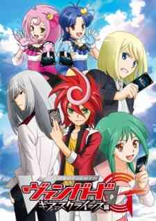 Cardfight!! Vanguard