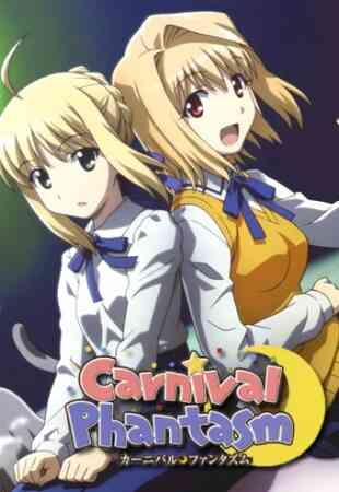 Carnival Phantasm OVA