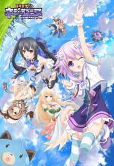 Choujigen Game Neptune The Animation Yakusoku No Eien True End