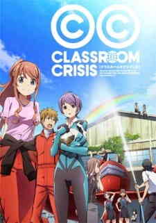 Classroom☆Crisis Special