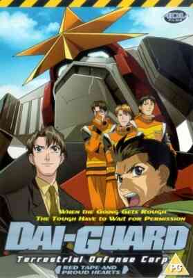 Dai-Guard: Terrestrial Defense Corp.