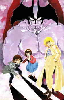 Devilman: The Birth (Dub)