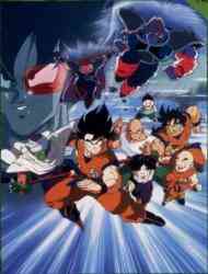Dragon Ball Z Movie 03 The Tree Of Might