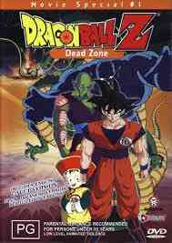 Dragon Ball Z 1 Dead Zone