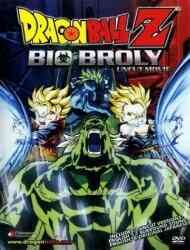 Dragon Ball Z: Bio-Broly (Dub)