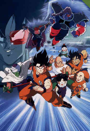 Dragon Ball Z Movie 3 Tree Of Might