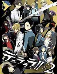 Durarara X2