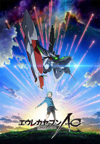Eureka Seven Astral Ocean