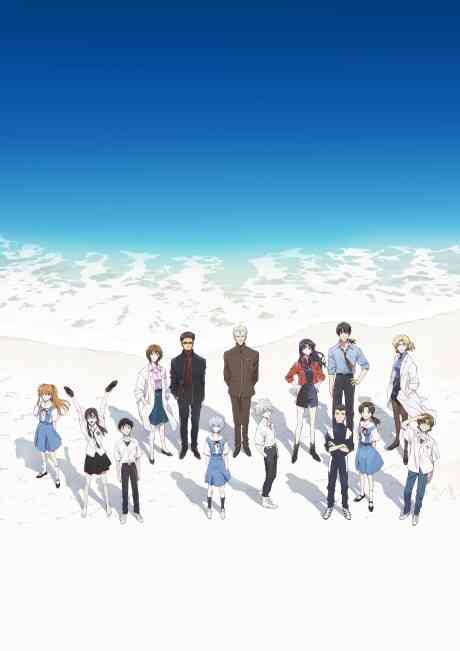 Evangelion 3 01 0 Thrice Upon A Time Dub