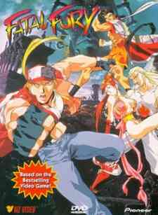 Fatal Fury The Motion Picture