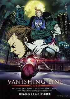Garo Vanishing Line
