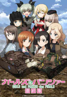 Girls Panzer Saishuushou Part 3