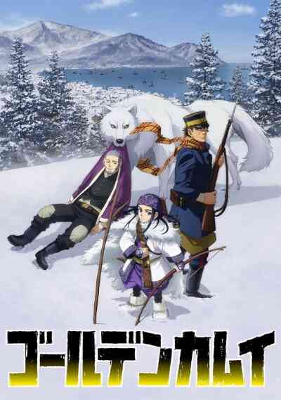 Golden Kamuy Season 2 (Dub)