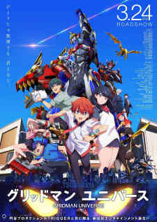 Gridman×Dynazenon