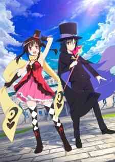 Hatenaillusion Koi To Mahou No Illusion De Muchuu Sasechaimasu Special