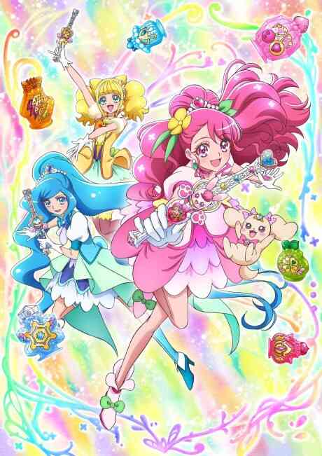 Healin Goodprecure