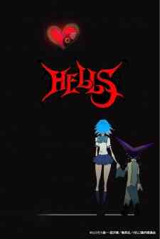 Hellsing (Dub)