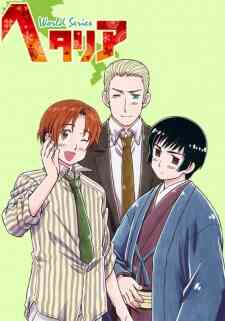 Hetalia World Series