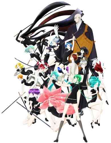 Houseki No Kuni