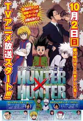 Hunter x Hunter