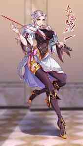 I Really Dont Want To Be The First