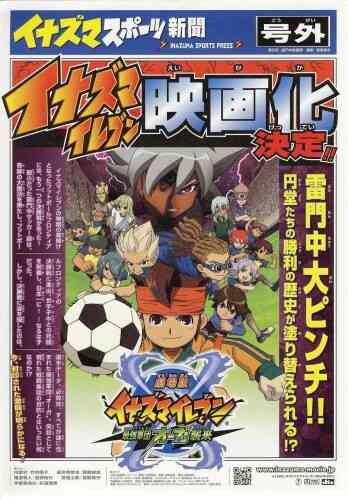 Inazuma Eleven Saikyou Gundan Ogre Shuurai