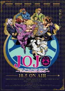 Jojo No Kimyou Na Bouken Ougon No Kaze Dub