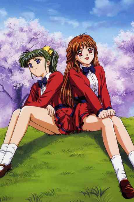 A Girl in a Lower Grade