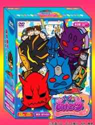Masked Rider Den-O: Imagin Anime 2