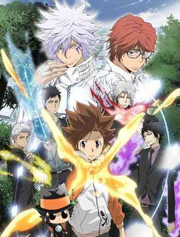 Katekyo Hitman Reborn