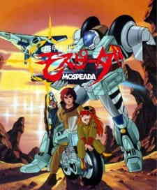 Genesis Climber Mospeada (Dub)