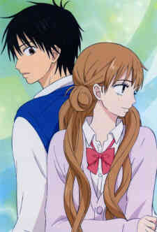 Kimi ni Todoke: From Me to You - Unrequited Love (Dub)