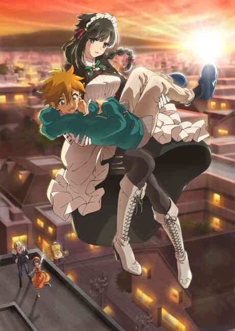 You are Ms. Servant.