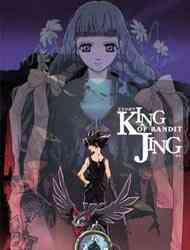 Jing: King of Bandits (Dub)