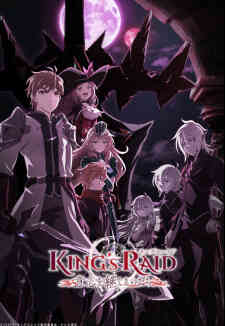 King's Raid: Successors of the Will (Dub)