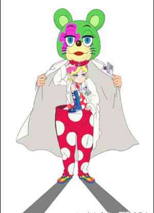 Welcome to Irabu's Office