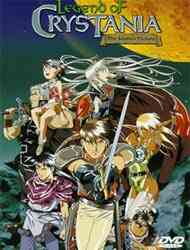 Legend Of Crystania The Motion Picture