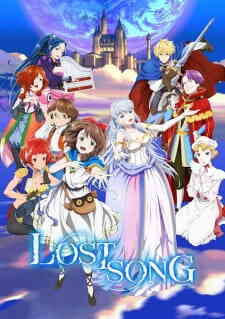 Lost Song (Dub) (Dub)